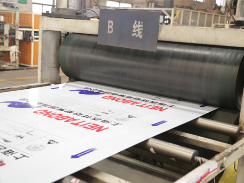 鋁塑板廠(chǎng)家生產(chǎn)過(guò)程